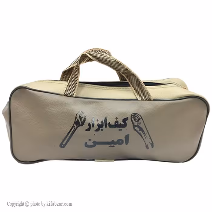 کیف ابزار کوچک دوزیپ امین