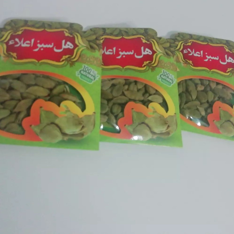 هل 10گرمی
