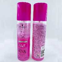 اسپری دو فاز مو color freeze شوارزکوف 200 میل اصل آلمان 

