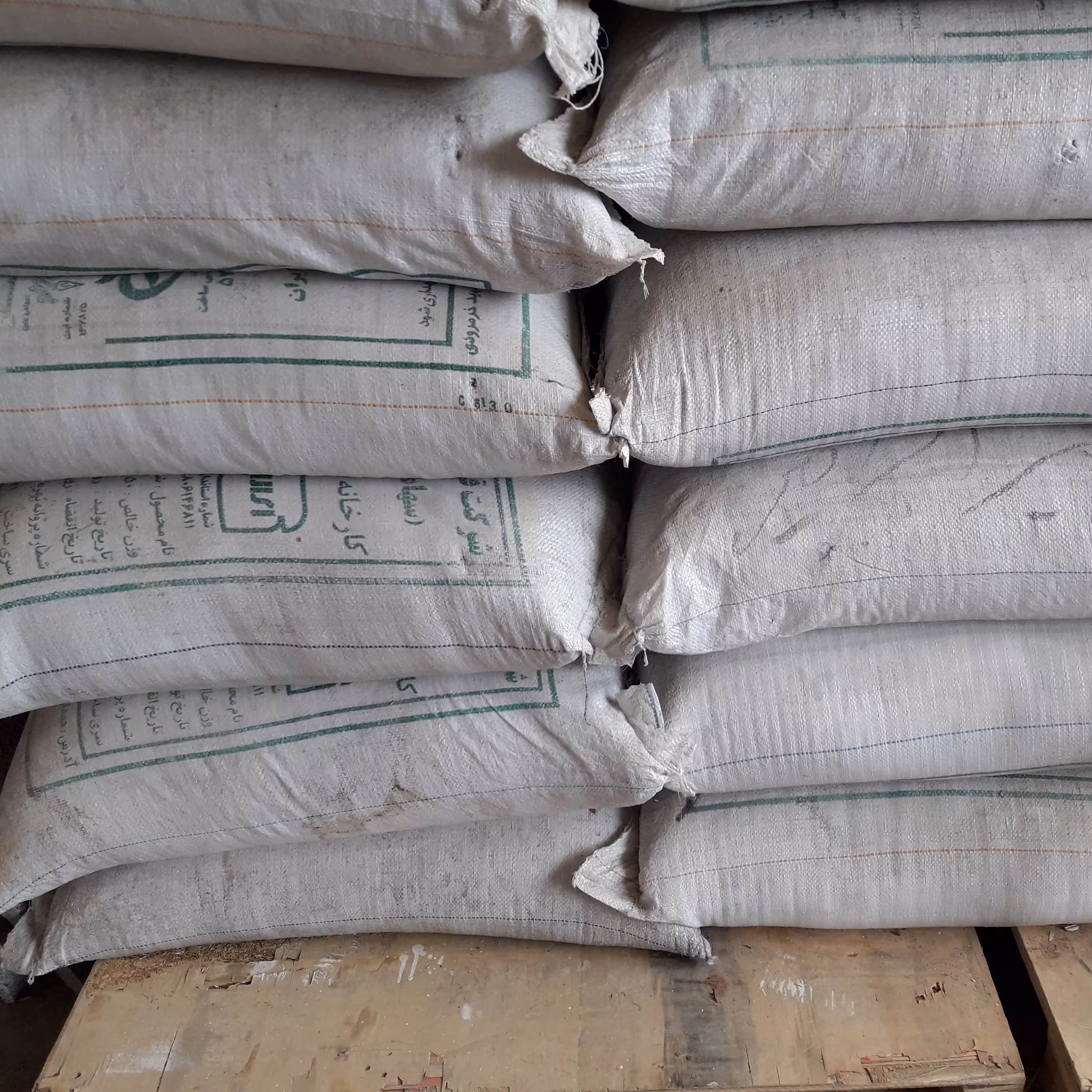 خاکشیر شیرین همدان بابسته 50 کیلویی درجه متوسط دارای سبز ه تا 3 درصد 