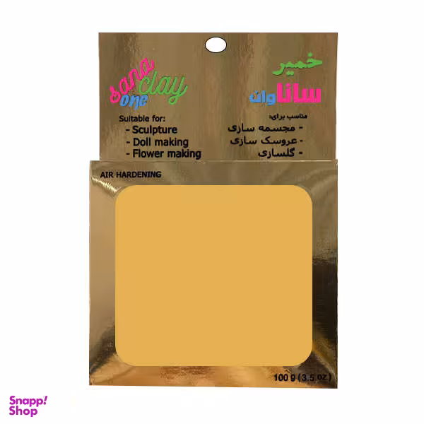 خمیر مجسمه سازی ساناوان مدل sa-42
