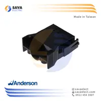 خرید محفظه نگهدارنده سوکت pp45 شش خانه اندرسون (Anderson Powerpole) | ساوا الکتریک