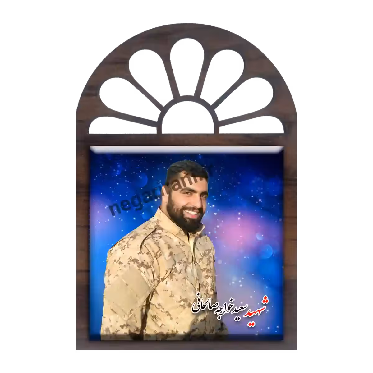 تندیس کاشی پنجره ای شهید سعید خواجه صالحانی مدل 2Z88