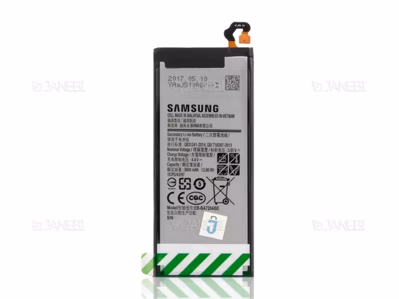 باتری اصلی Samsung Galaxy A7 2017/J7 Pro Battery