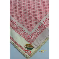 چفیه عمانی جدید