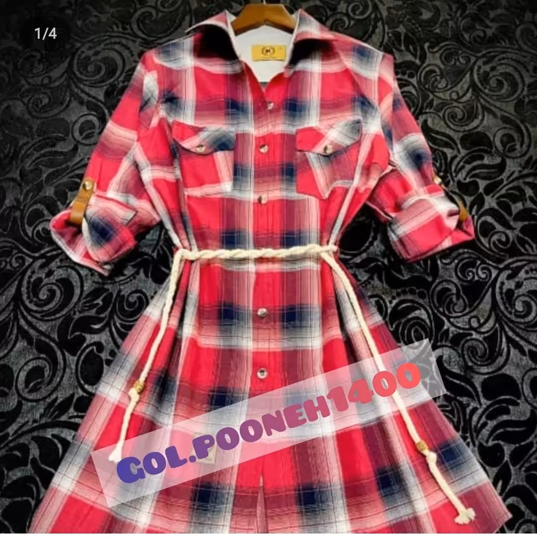 تونیک نخی چهارخونه