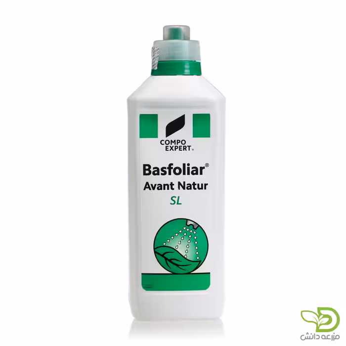 کود باسفولیر آوانت ناتور بازارگان کالا