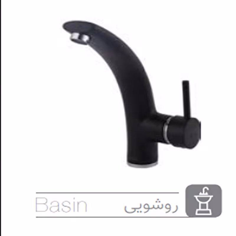 شیر روشویی کیسر مدل هکتور مشکی قطعه کروم (اقساطی) (ارسال رایگان)