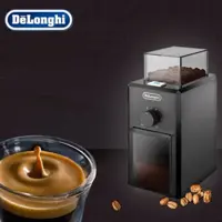 آسیاب قهوه دلونگی مدل kg79