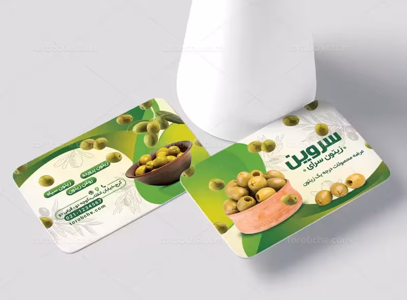 کارت ویزیت لایه باز زیتون | گرافیک با طعم تربچه