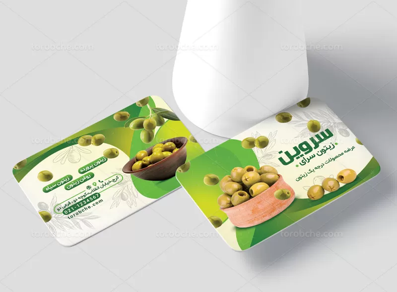 کارت ویزیت لایه باز زیتون | گرافیک با طعم تربچه