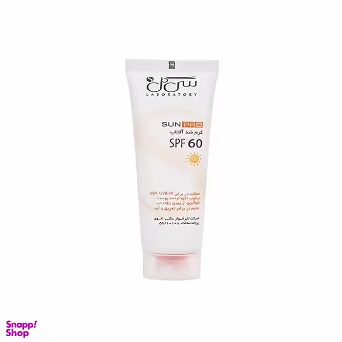 کرم ضد آفتاب سی گل (Seagull) بی رنگ با SPF60 حجم 50 میلی‌لیتر