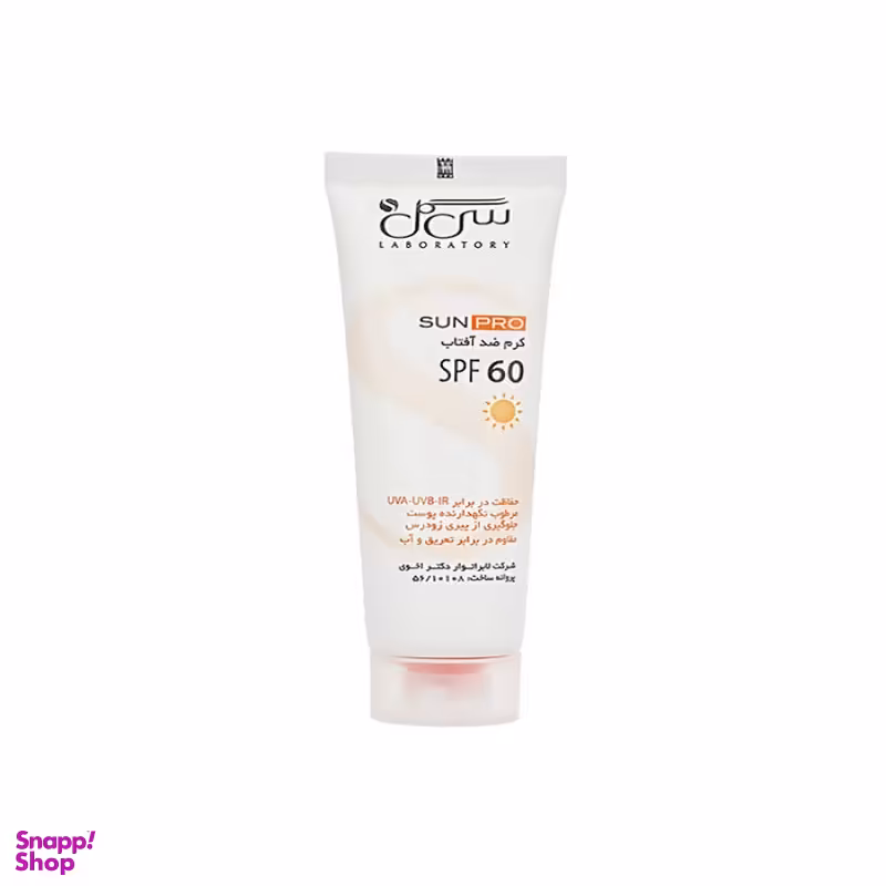 کرم ضد آفتاب سی گل (Seagull) بی رنگ با SPF60 حجم 50 میلی‌لیتر