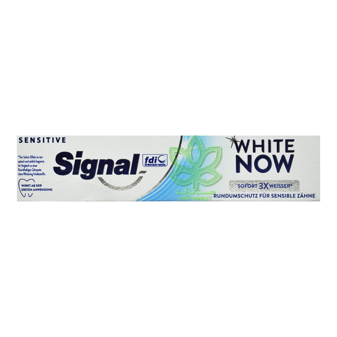 خمیر دندان سفید کننده سیگنال قوی و فوری وایت نو 75 میل - signal