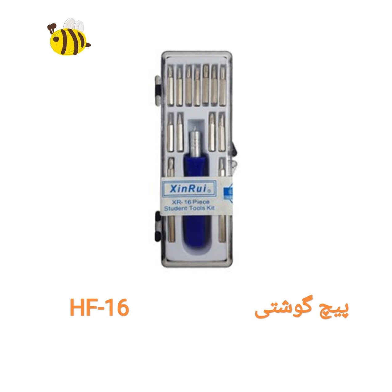 پیچ گوشتی 16 عددی مدل HF-16 همراه با قاب مقاوم و زیبا