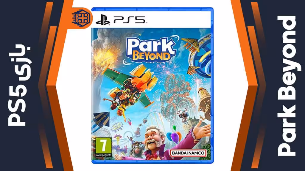 دیسک بازی Park Beyond – مخصوص PS5