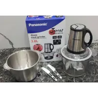 خردکن غذاساز دوقلو پاناسونیک 3.8 لیتری دارای یک عدد چهار تیغ