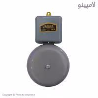 زنگ صنعتی زرگر 125