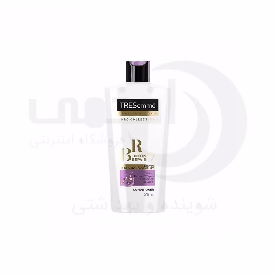 نرم کننده مو ترزمه Tresemme مدل Biotin Repair 7