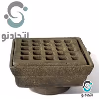 کفشور 3 تیکه  13در 13چدنی (سایز لوله 4 اینچ)