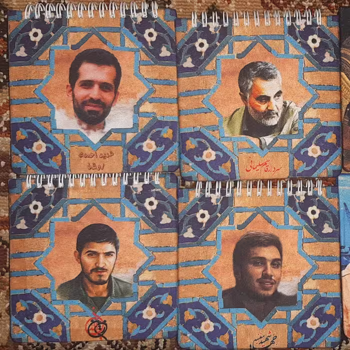 دفترچه سیمی جلد مخمل با طرح