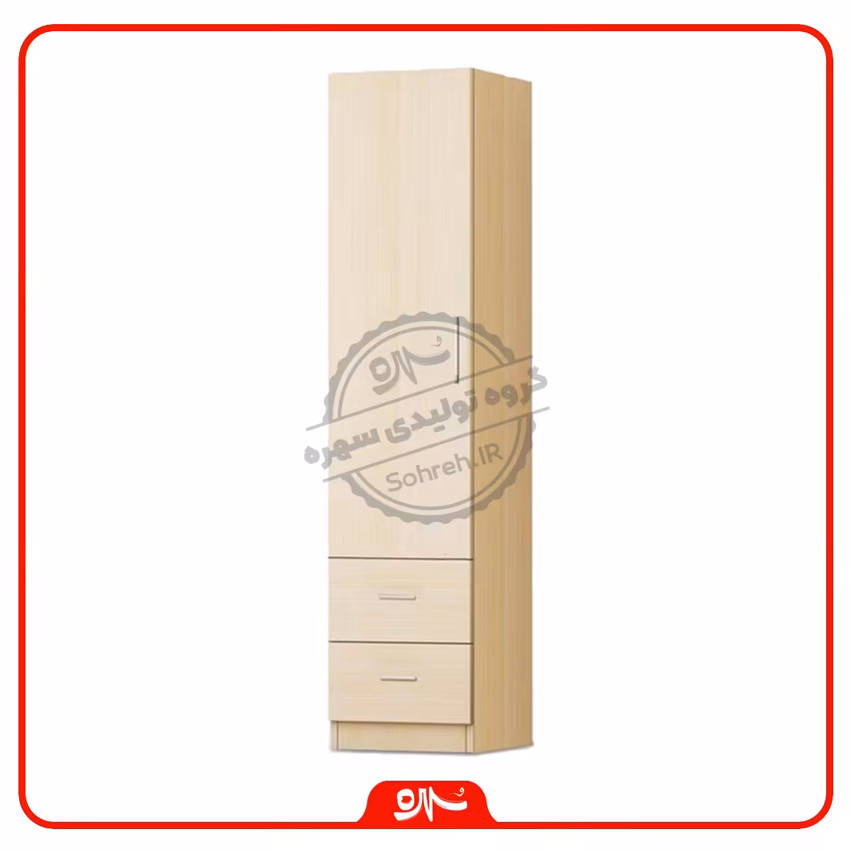 کمد لباس مدل SO14131