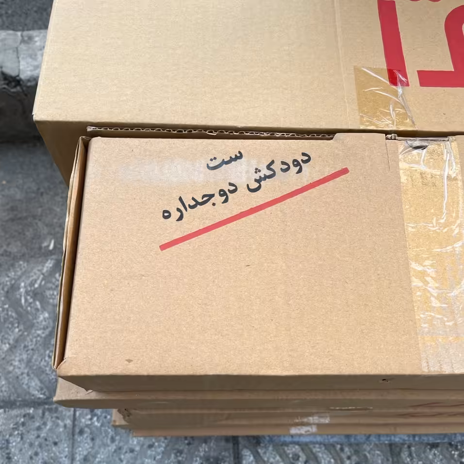 دودکش دوجداره ایران رادیاتور