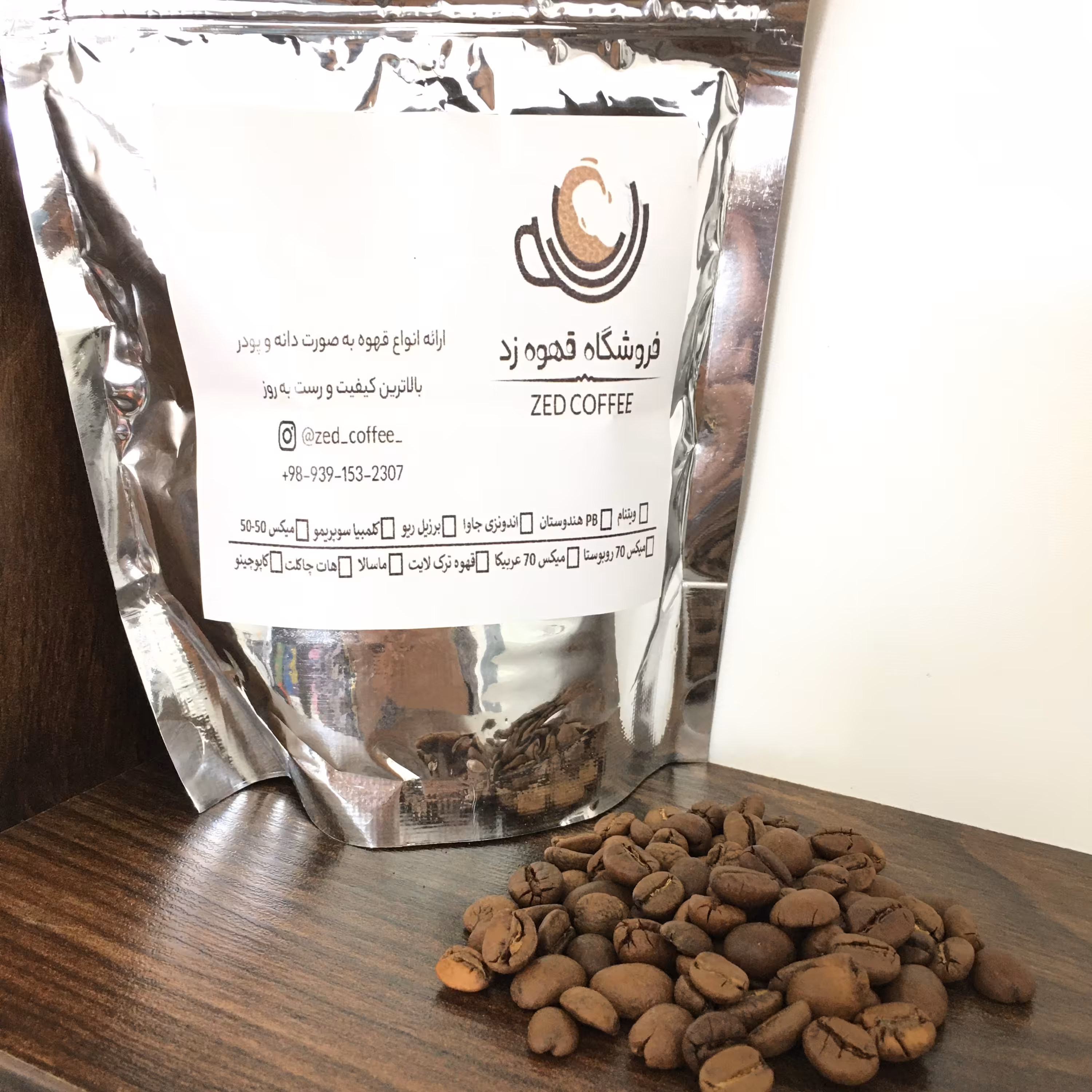 دانه قهوه میکس 70-30، پایه عربیکا، کافئین متوسط، 1000 گرم