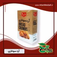 آرد سوخاری 150 گرمی