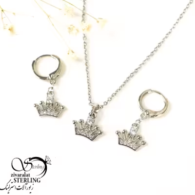 نیمست آویز تاج سفید برند ژوپینگ کد 10324