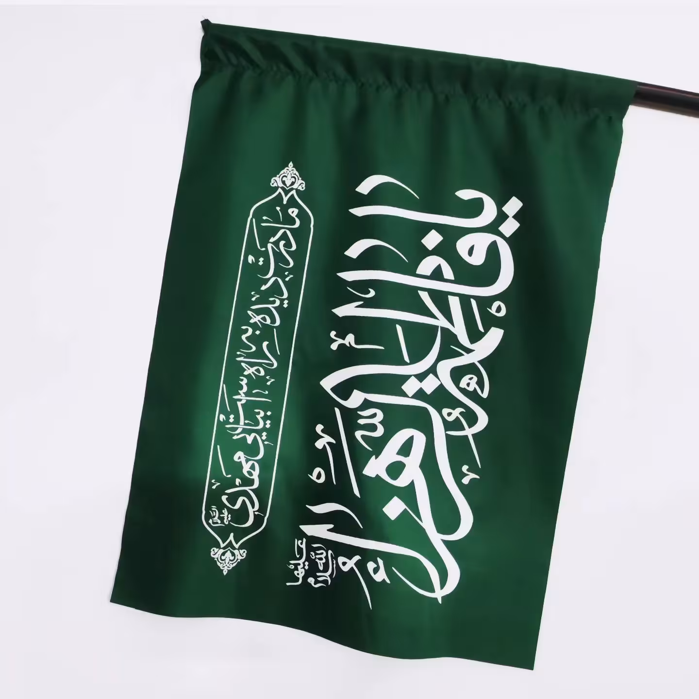 پرچم فاطمیه مهدوی (ابعاد 50 در 70) رنگ سبز سیدی و پارچه ی ساتن درجه یک و با کیفیت