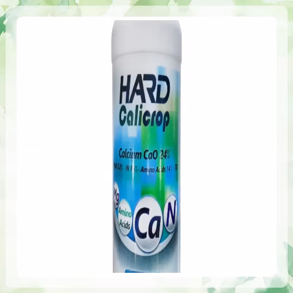 کود کلسیم هارد ایکس گرین