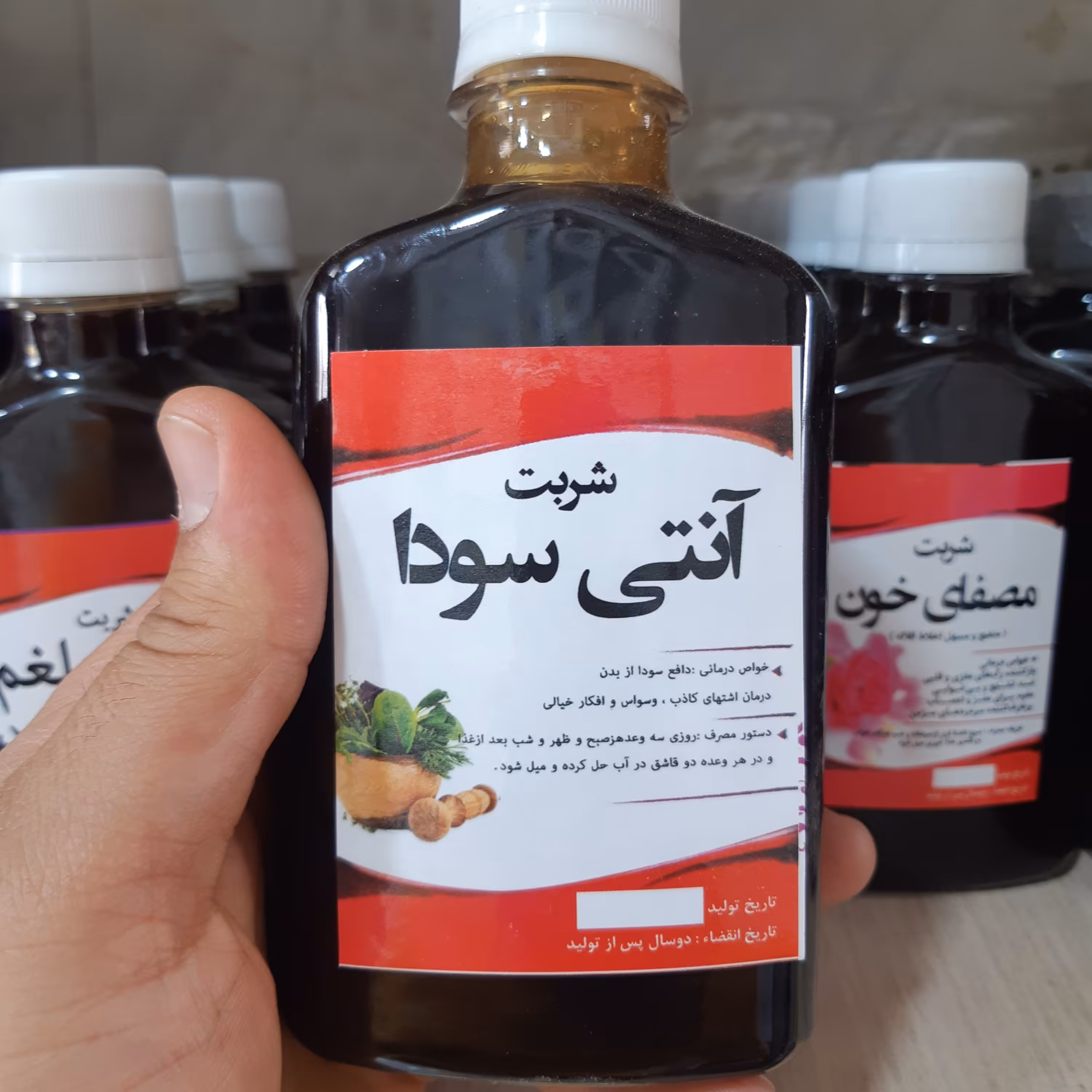 شربت آنتی سودا 320گرم