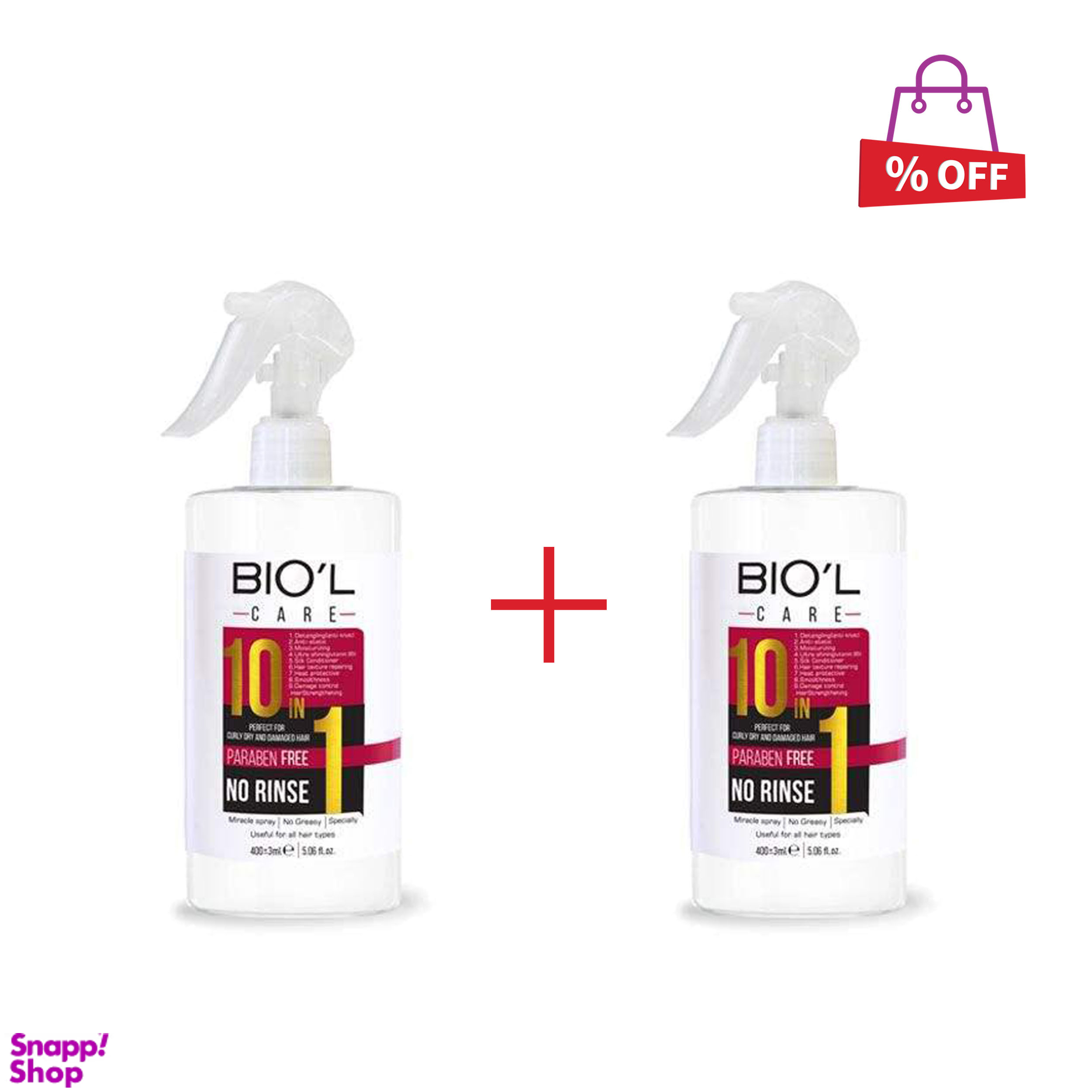 اسپری نرم کننده مو بیول (Biol) مدل 10in1 حجم 400 میلی‌ لیتر مجموعه 2 عددی