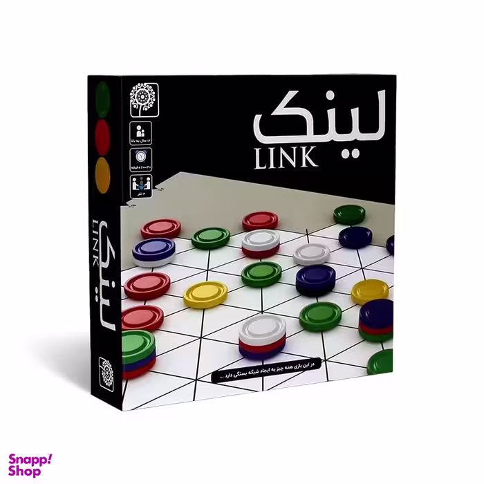 بازی فکری مدل لینک