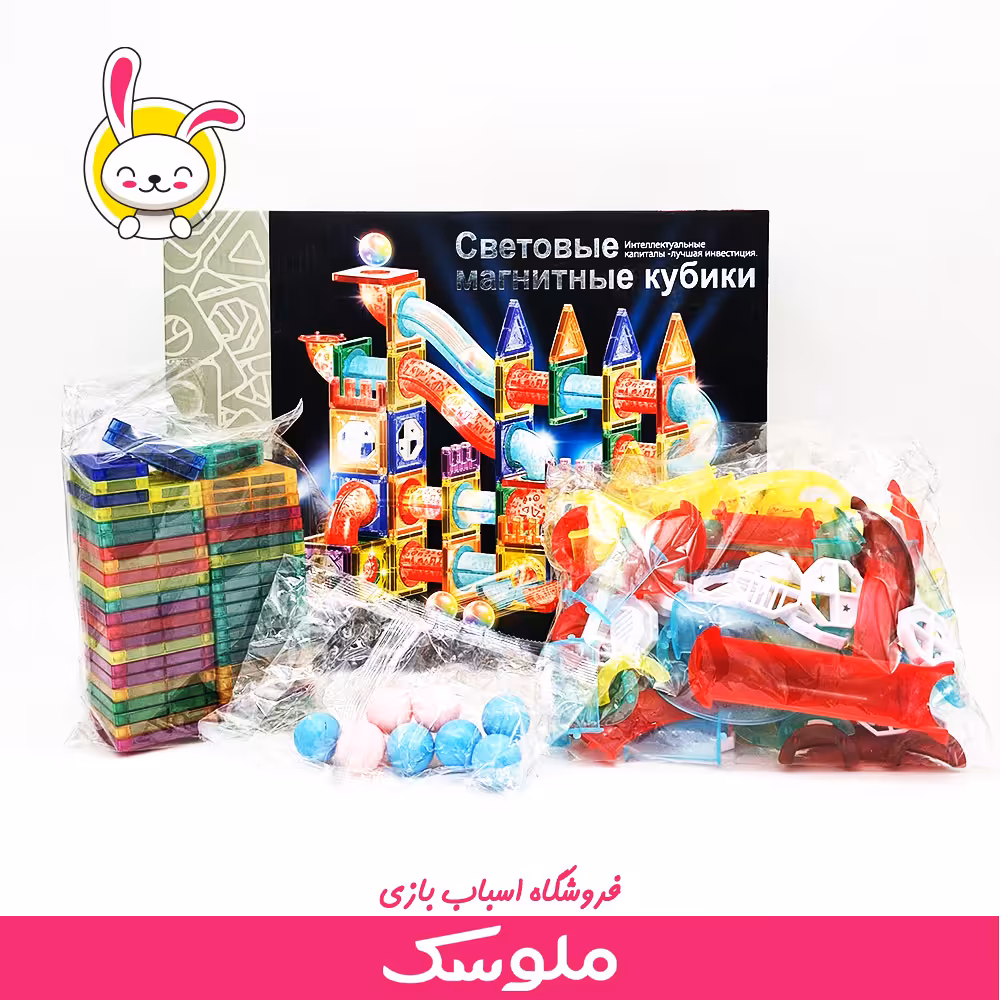 اسباب بازی آموزشی مگ تایل چراغدار