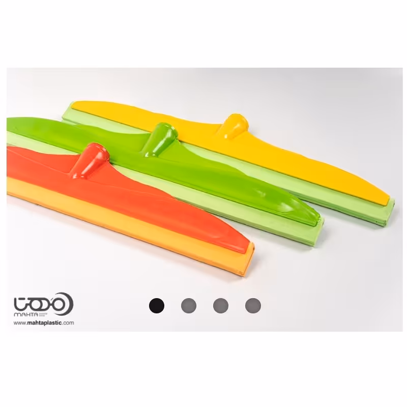 آب جمع کن 50سانتی متر دو لبه ای