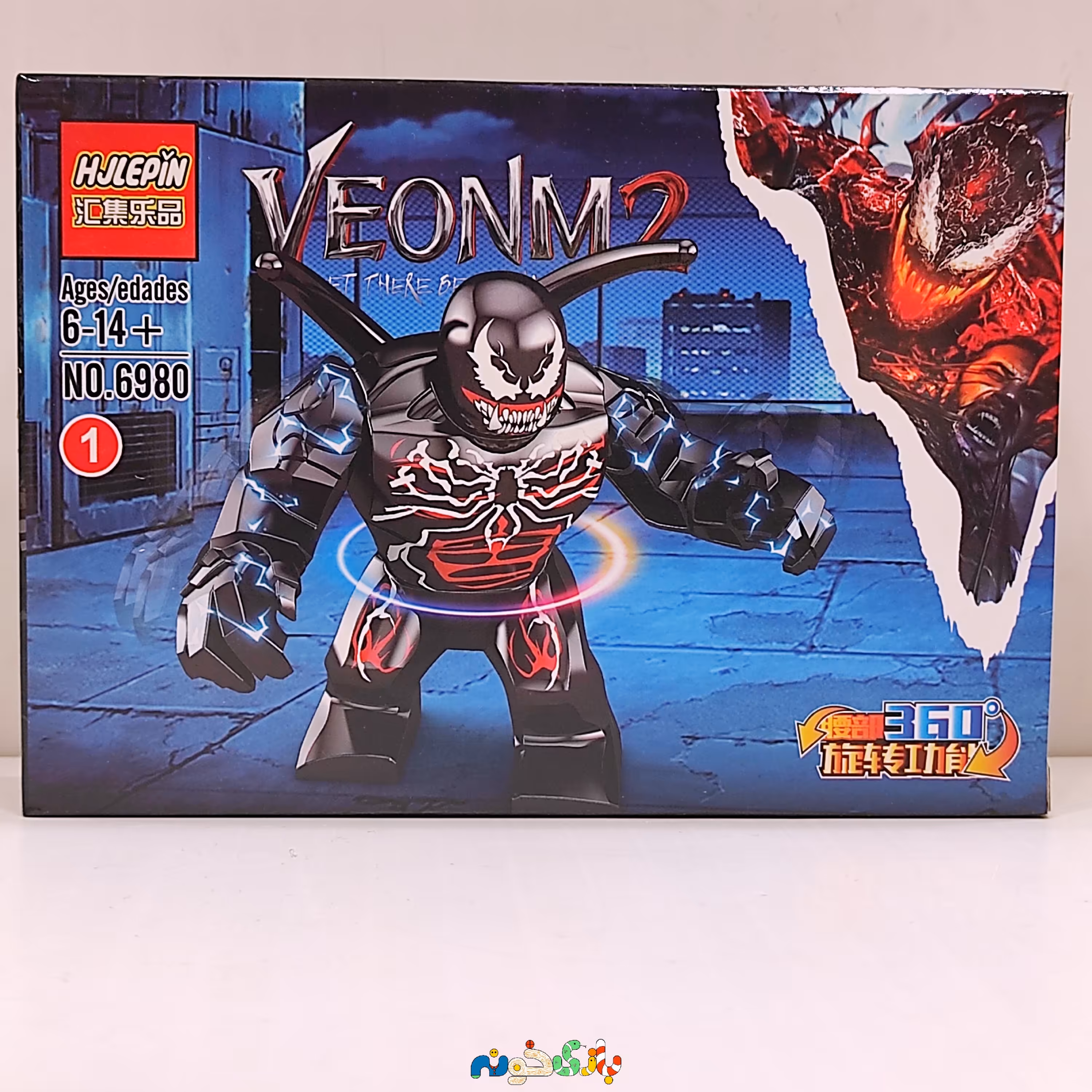 اسباب بازی لگو ونوم 2 برند HJLEPINدارای یک عدد فیگور ابعاد بزرگ 