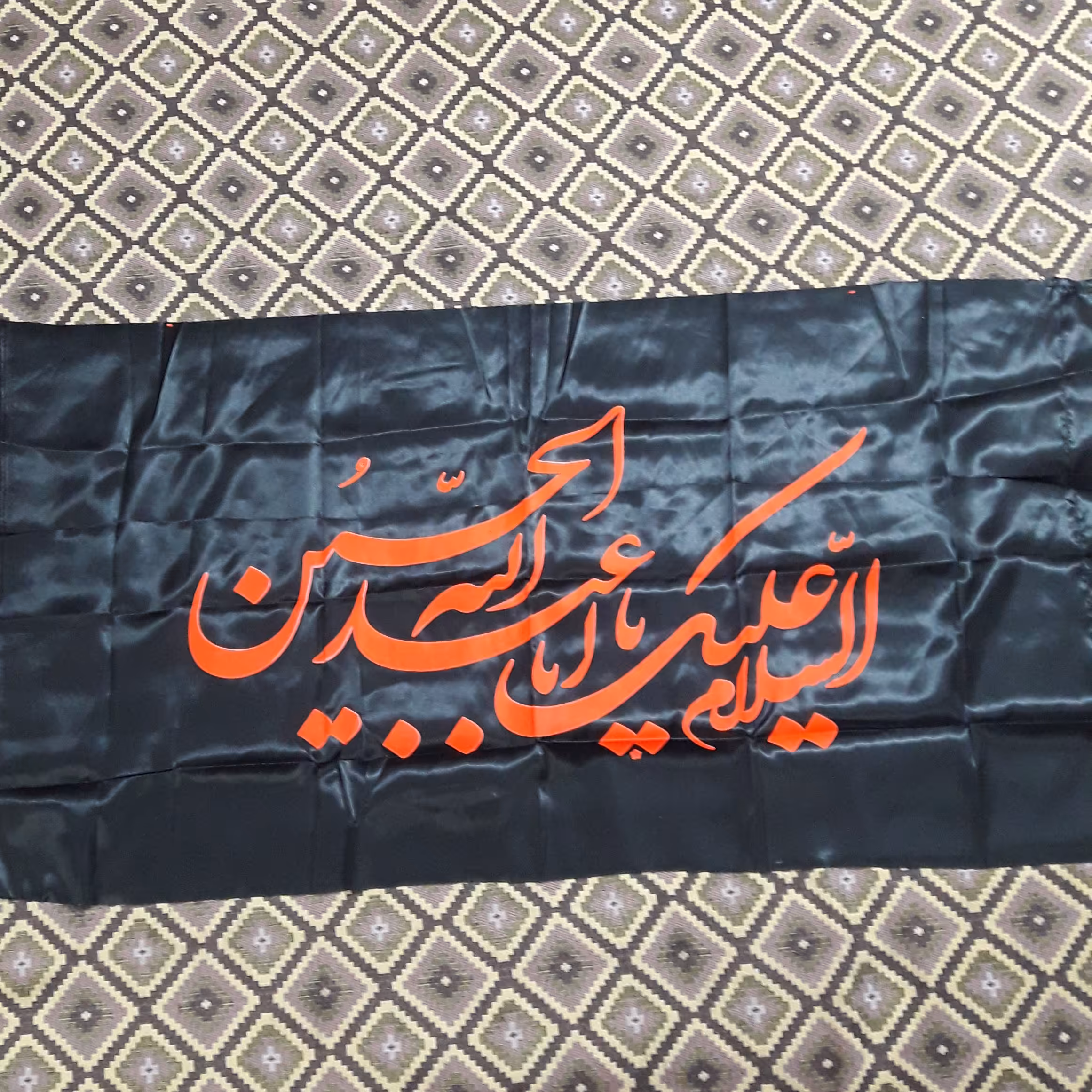 پرچم مشکی و رنگی محرم کد17