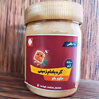 کره بادام زمینی