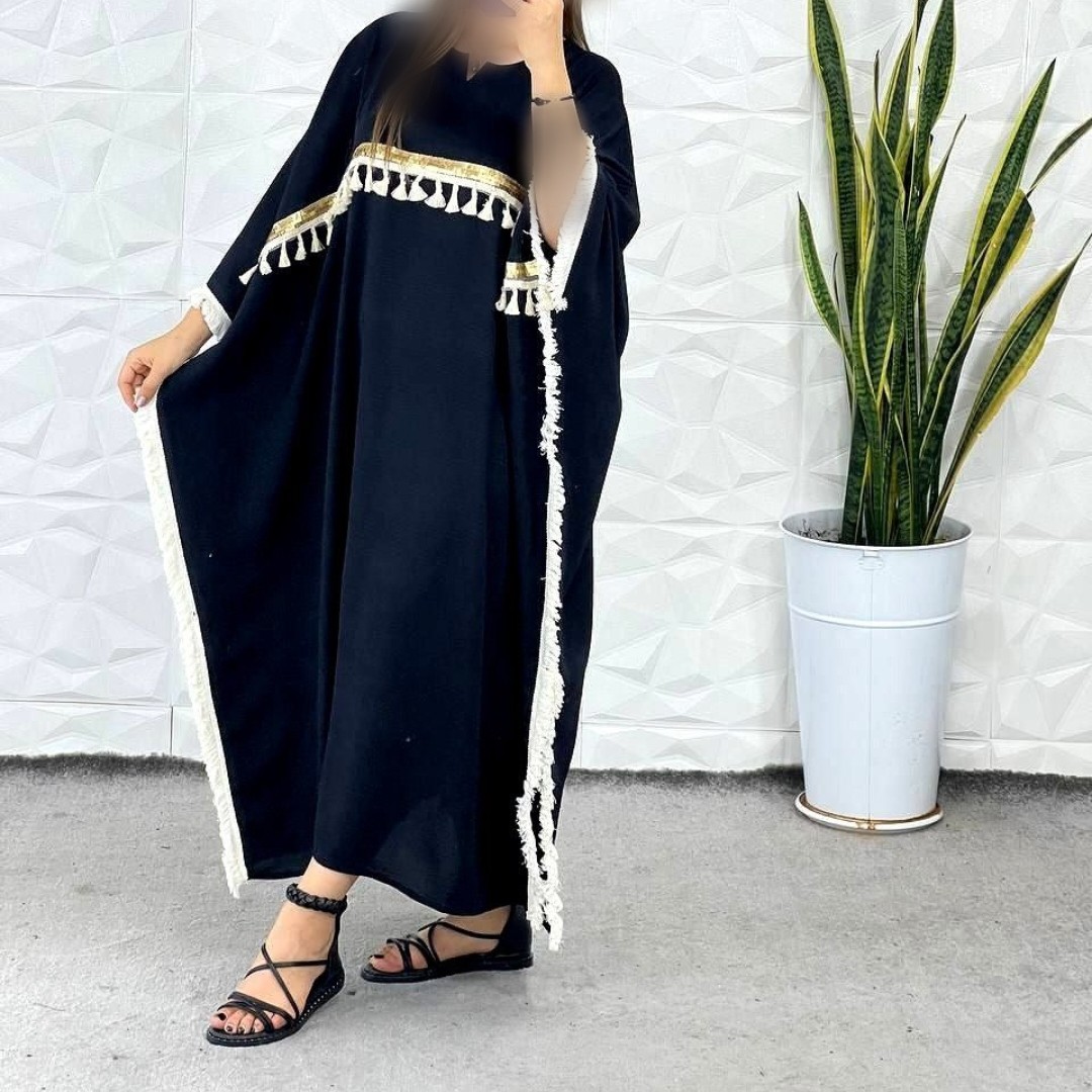 پانچ خفاشی فوق العاده شیک