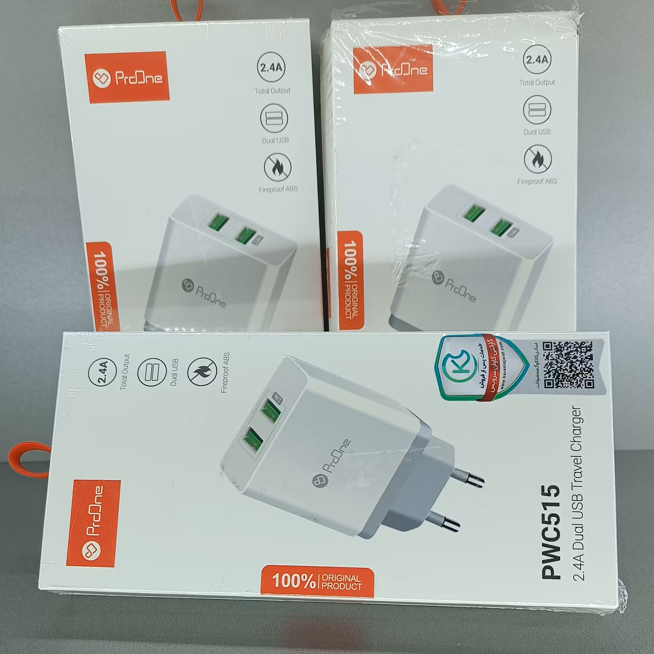 شارژر دیواری دوپورت .فروش به صورت کلی و جزئی.خرید مستقیم از نمایندگی