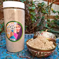 قوتو چهل گیاه ممتاز غیاثی