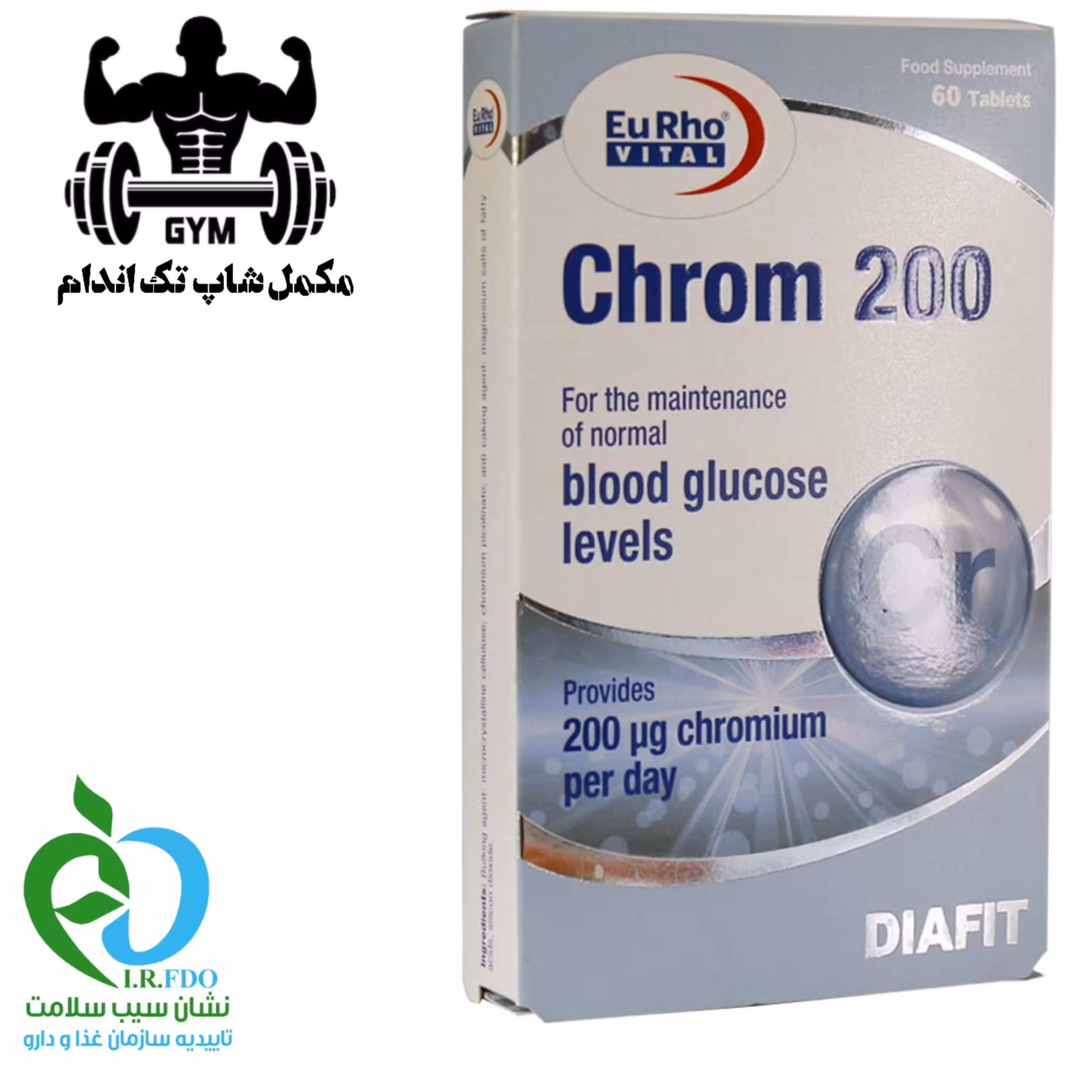  کروم 200 میکروگرم یوروویتال 60 عددیی
