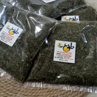 سبزی خشک محلی