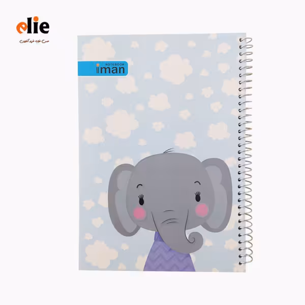 دفتر سیمی 60 برگ ایمان طرح فیل