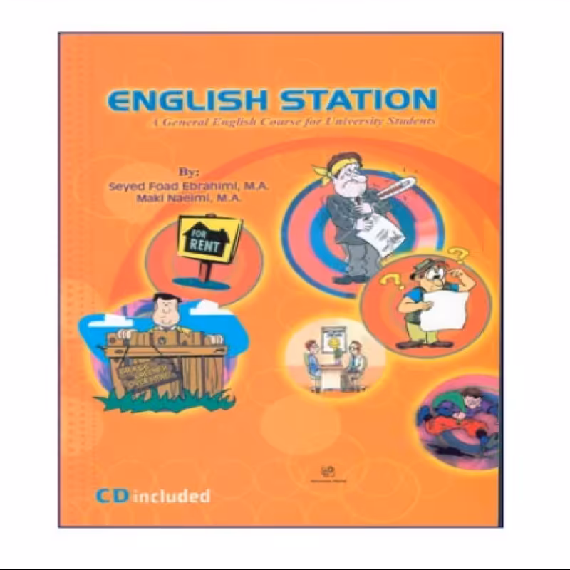 English Station کتاب