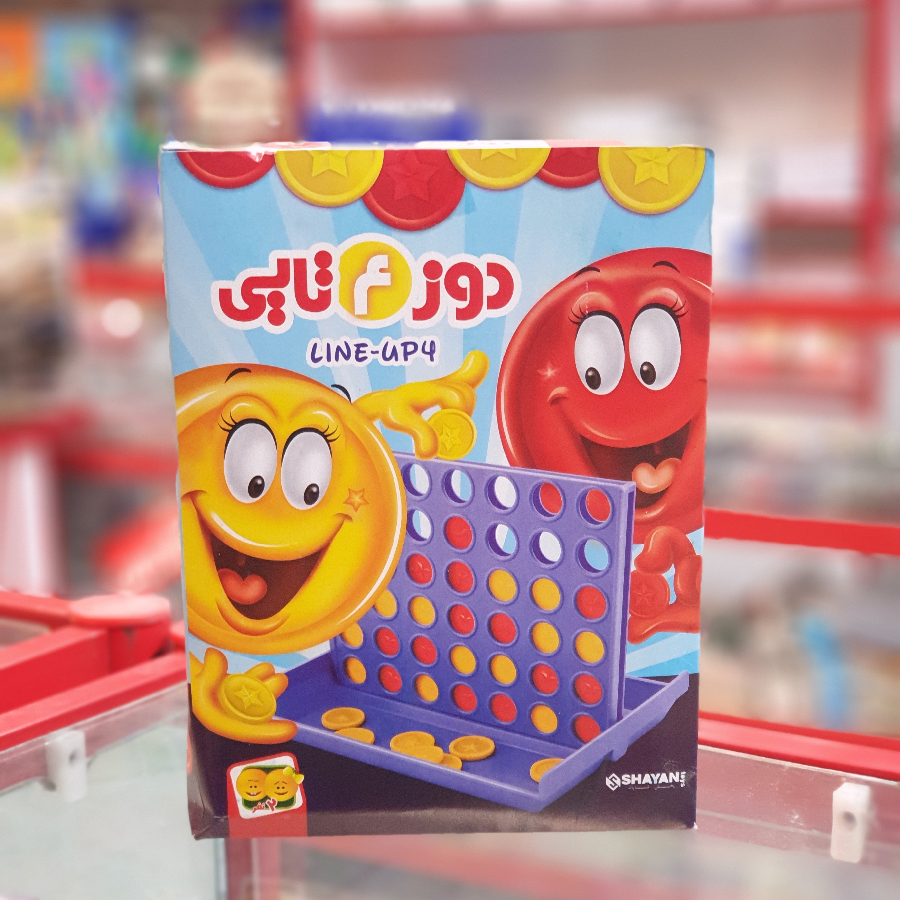بازی فکری دوز