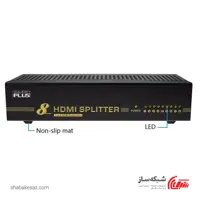 قیمت و خرید اسپلیتر HDMI کی نت پلاس K-netplus KP-SPHD1408 با 8 پورت - شبکه ساز