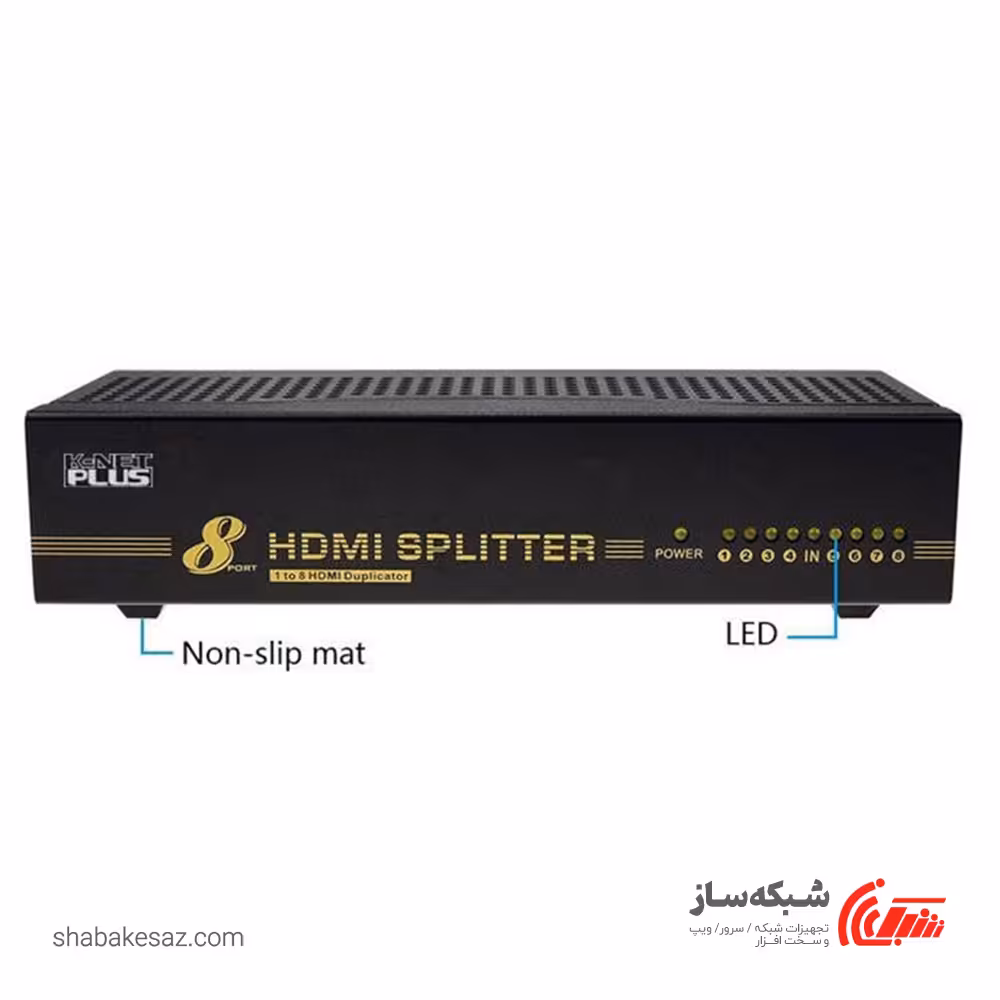 قیمت و خرید اسپلیتر HDMI کی نت پلاس K-netplus KP-SPHD1408 با 8 پورت - شبکه ساز